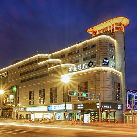 Pace Hotel Suzhou Renmin Branch Bagian luar foto