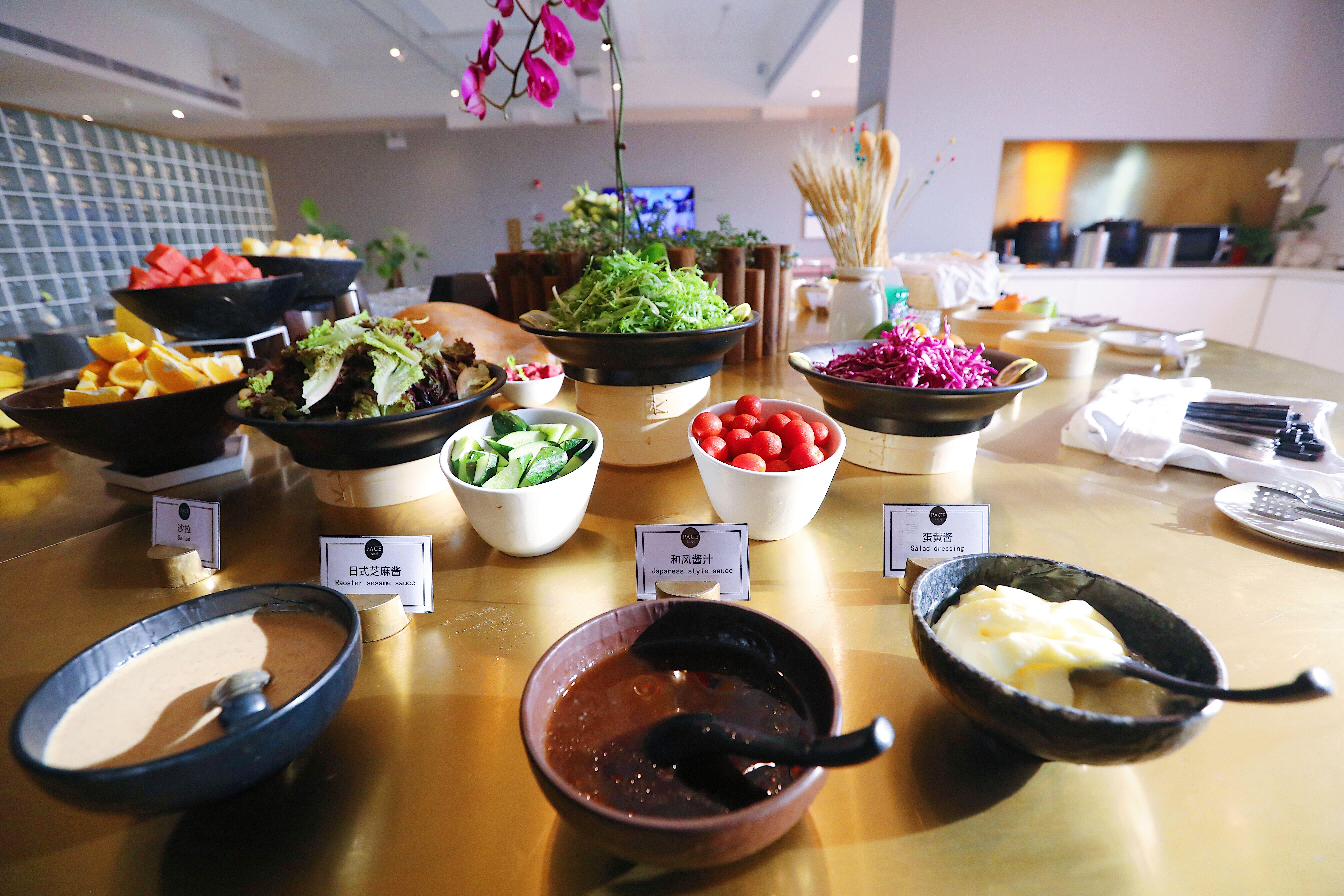 Pace Hotel Suzhou Renmin Branch Bagian luar foto