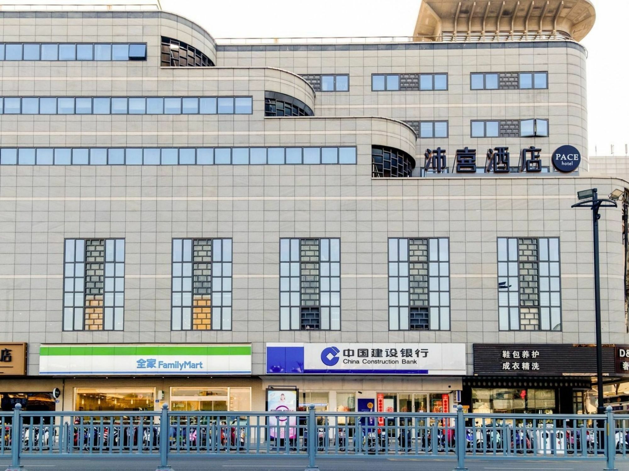 Pace Hotel Suzhou Renmin Branch Bagian luar foto