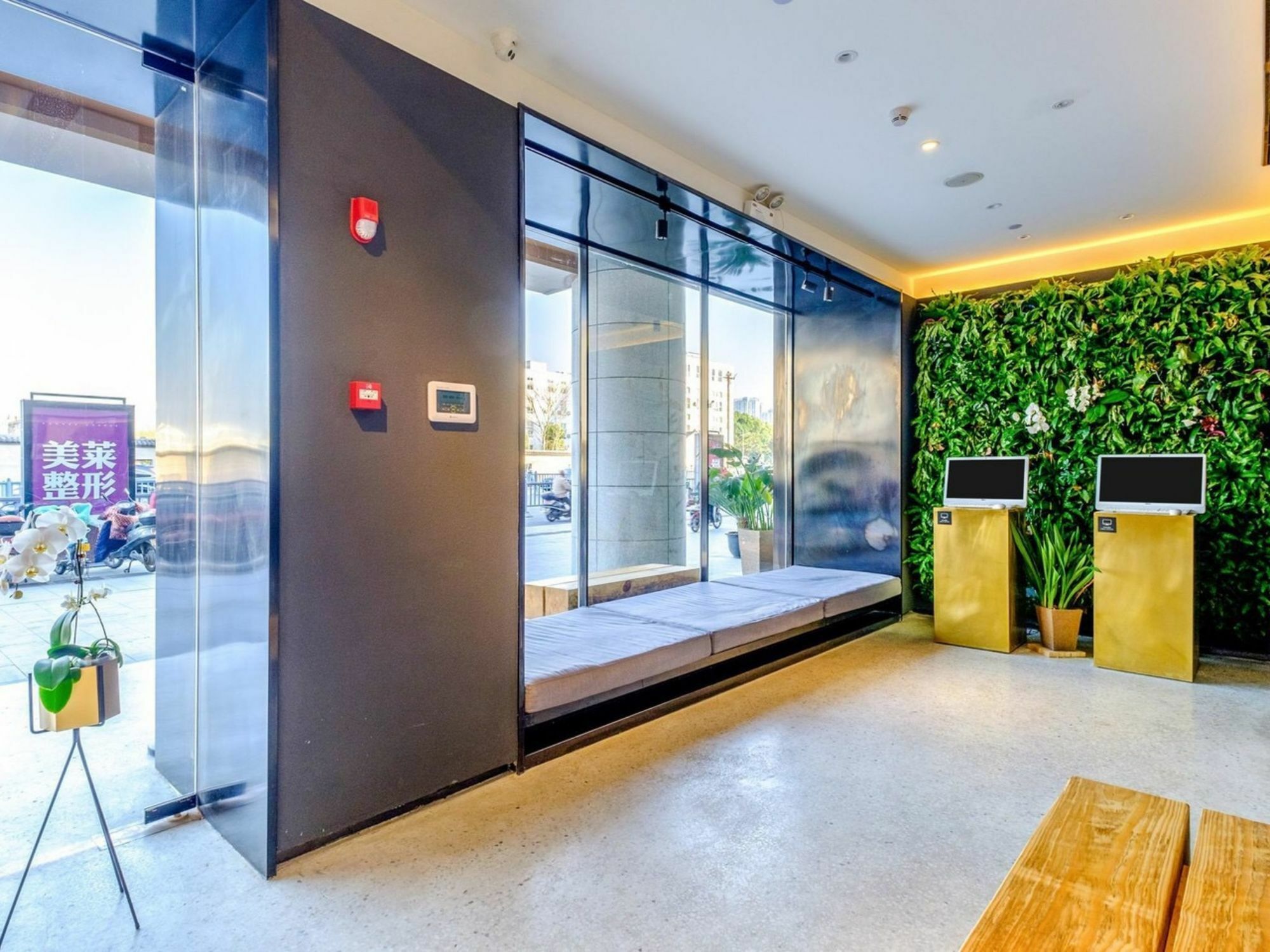 Pace Hotel Suzhou Renmin Branch Bagian luar foto