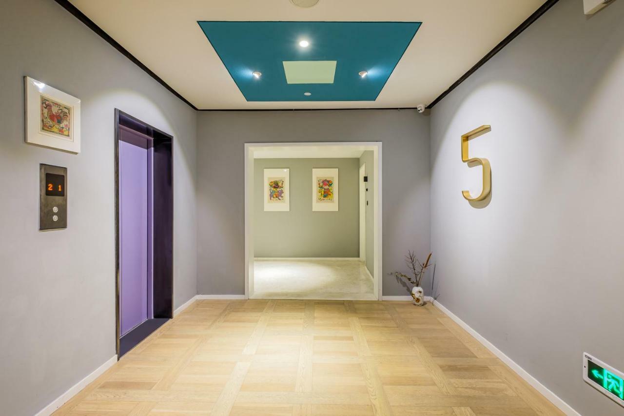 Pace Hotel Suzhou Renmin Branch Bagian luar foto